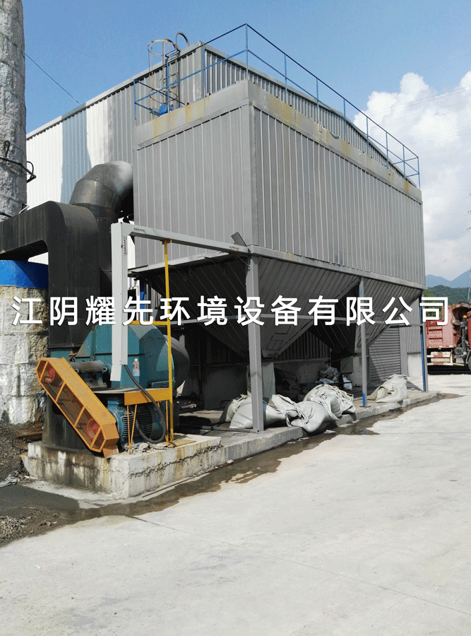 易游体育脉冲布袋除尘器