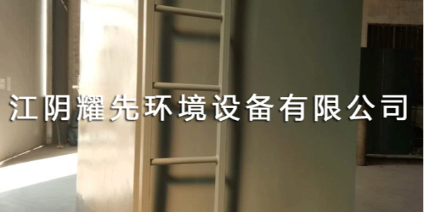 走过来看过来！单机除尘器的结构特点易游体育感动大揭秘啦！