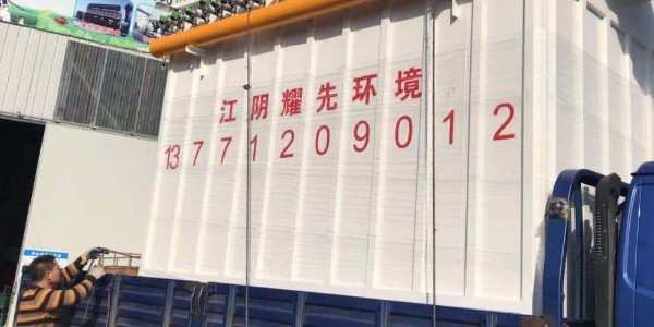 铸造厂浇筑线该怎样做到排放达标？除尘器厂家易游体育环境带你了解