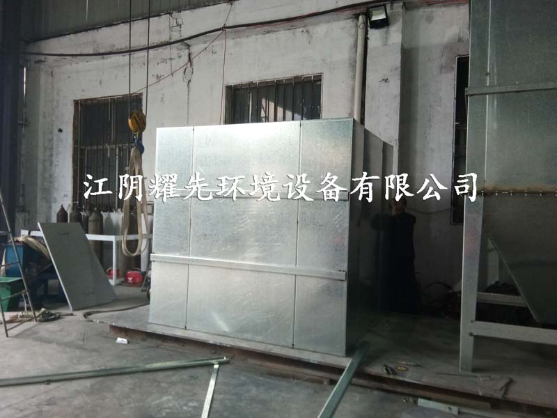 易游体育脉冲布袋除尘器