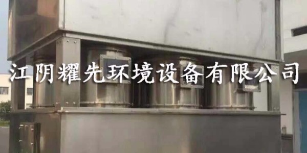易游体育新款喷淋塔
