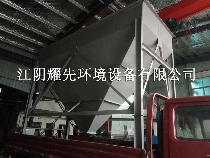 易游体育脉冲布袋除尘器