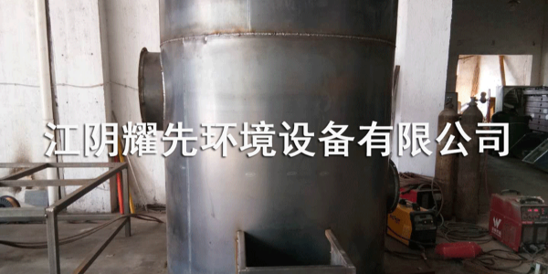 易游体育喷淋塔